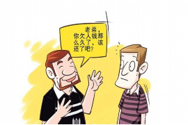 龙口对付老赖：刘小姐被老赖拖欠货款